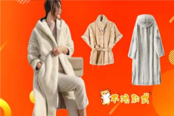 宿迁泗阳县回收貂皮