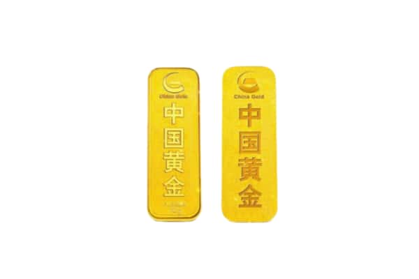 宿迁泗阳县上门回收黄金价格