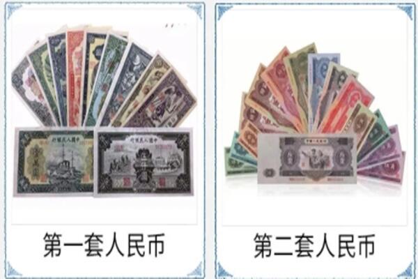 宿迁泗阳县回收旧币
